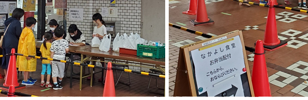 �Ȃ��悵�H���@�������A��̂�