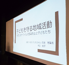 �l���[�����[�_�[���C��i�l�����u����j