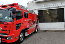 ���q���h�P���̗l�q