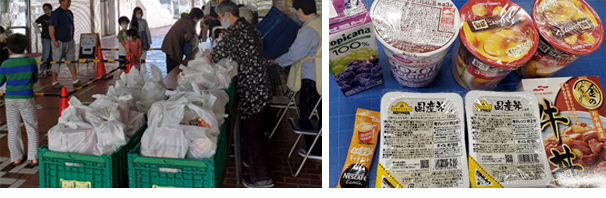 ���ɔV���i�q�ǂ��H���j�Ȃ��悵�H���@�������A��̂�