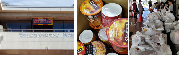 ���ɔV���i�q�ǂ��H���j�Ȃ��悵�H���@�������A��̂�