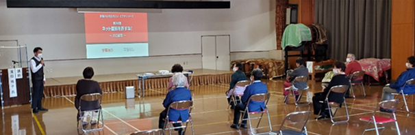 �n�[�g�t���V�l�}�i�Z���^�[�앐�ɔV���j