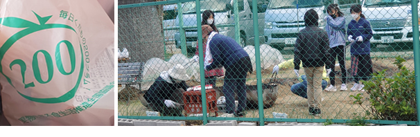 �Ȃ��悵�H���@�������A��̂�