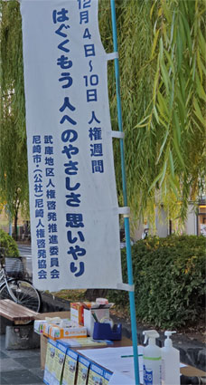 �X���[��