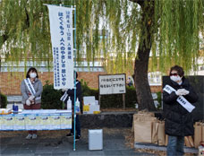 �X���[��