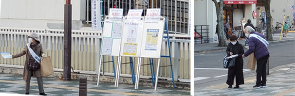 �X���[���̗l�q