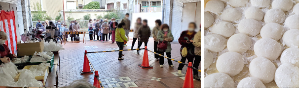 �Ȃ��悵�H���@�������A��̂�