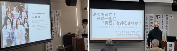 �ߘa�Q�N�x�@���ɒn��l���[�����i�ψ���̊e��c�̕ʍ������C��i��P��j