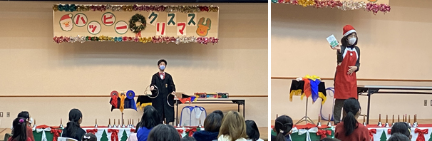 2020�N���X�}�X��@�}�W�b�N�V���[