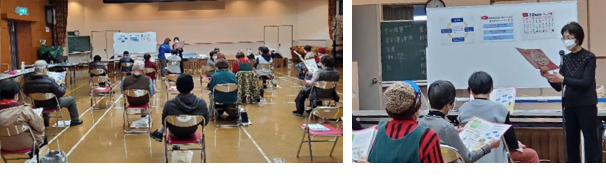 �t���C���΍����W