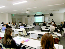 �ɒn��l���[�����i�ψ��� �e��c�̕ʍ������C�� ��Q��