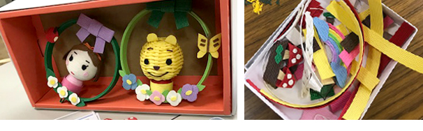 �܂莆�Ŋy���މ�