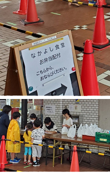 地域ボランティアグループ 「コミュニティルームなかよし」