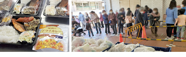 �Ȃ��悵�H���@�������A��̂�