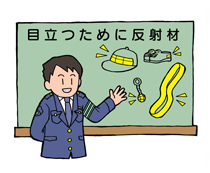 ���𗧂��u��