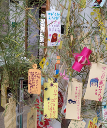 ���[����(�앐�ɔV���j