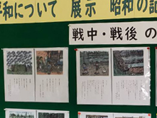 �ߘa�R�N�x ���s���a����