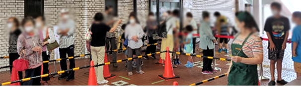 �Ȃ��悵�H���@�������A��̂�