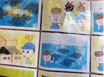 �ɂ��̎q�ǂ��H���@�앐�ɔV��