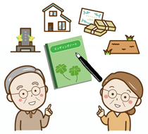 ���𗧂��u��