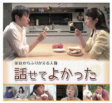 �`�Ƒ�����U��ւ���l���`�@�b���Ă悩����