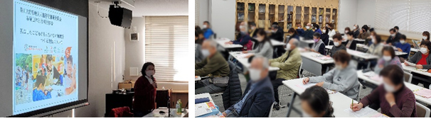 �n��ۑ�u���� �i���ɒn��l���[�����i�ψ��� �e��c�̕ʍ������C�� ��P��j