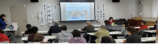 �n��ۑ�u���� �i���ɒn��l���[�����i�ψ��� �e��c�̕ʍ������C�� ��P��j