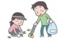 �n�����Ĕ����^��