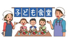 �n��ۑ�u���� �i���ɒn��l���[�����i�ψ��� �e��c�̕ʍ������C�� ��P��j