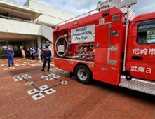 ���q���h�P���i�n�摍���Z���^�[�앐�ɔV���j