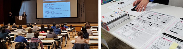 �l�����u����i�n�摍���Z���^�[�앐�ɔV���j