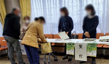 �l�����u����i�n�摍���Z���^�[�앐�ɔV���j