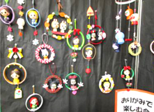 講座発表会（南武庫之荘）