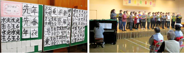 講座発表会（南武庫之荘）