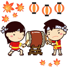 人権交流秋まつり