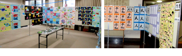 人権交流秋まつりの様子