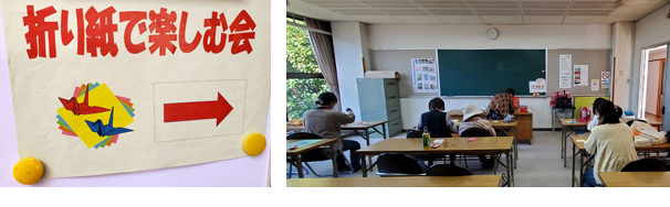 �܂莆�Ŋy���މ�