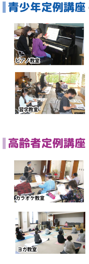 ��u����W�̂����点