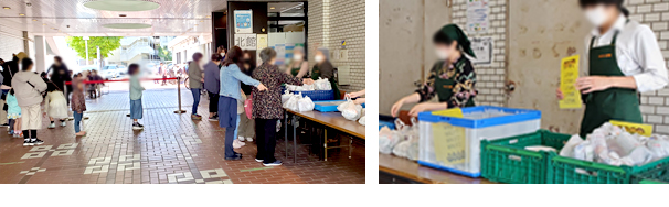 ���ǂ��H���u�Ȃ��悵�H���v�@�������A��̂�