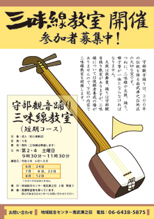 �O���������i�Z���R�[�X�j 