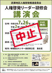 �l���[�����[�_�[���C��