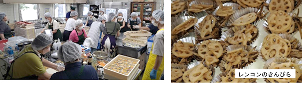 �Ȃ��悵�H���@�������A��̂�