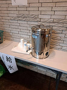 �앐�ɔV���n��Ă܂�