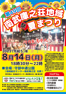 �앐�ɔV���n��Ă܂�