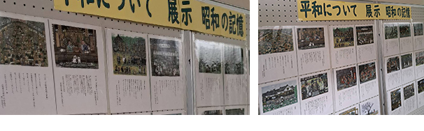 ���a�[�����i���Ɓ@�W��