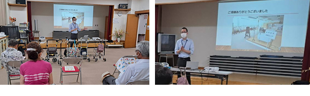 ���������̕����p��