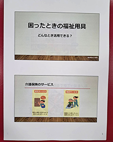 ���������̕����p��