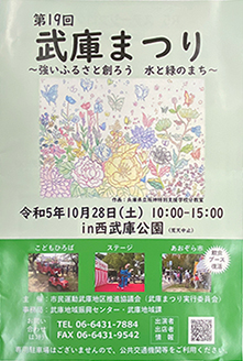 ��P�X��@���ɂ܂�