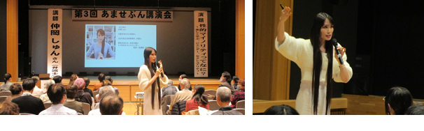 ���܂��Ԃ�u����