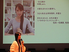 ���܂��Ԃ�u����